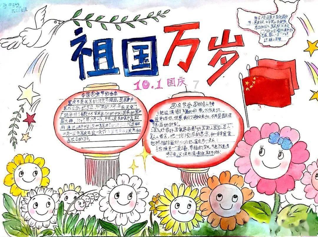 易币付游戏画面
